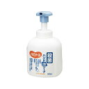 【アウトレット】ピジョン ハビナース 殺菌ハンド泡ソープ 500mL 1個(4)