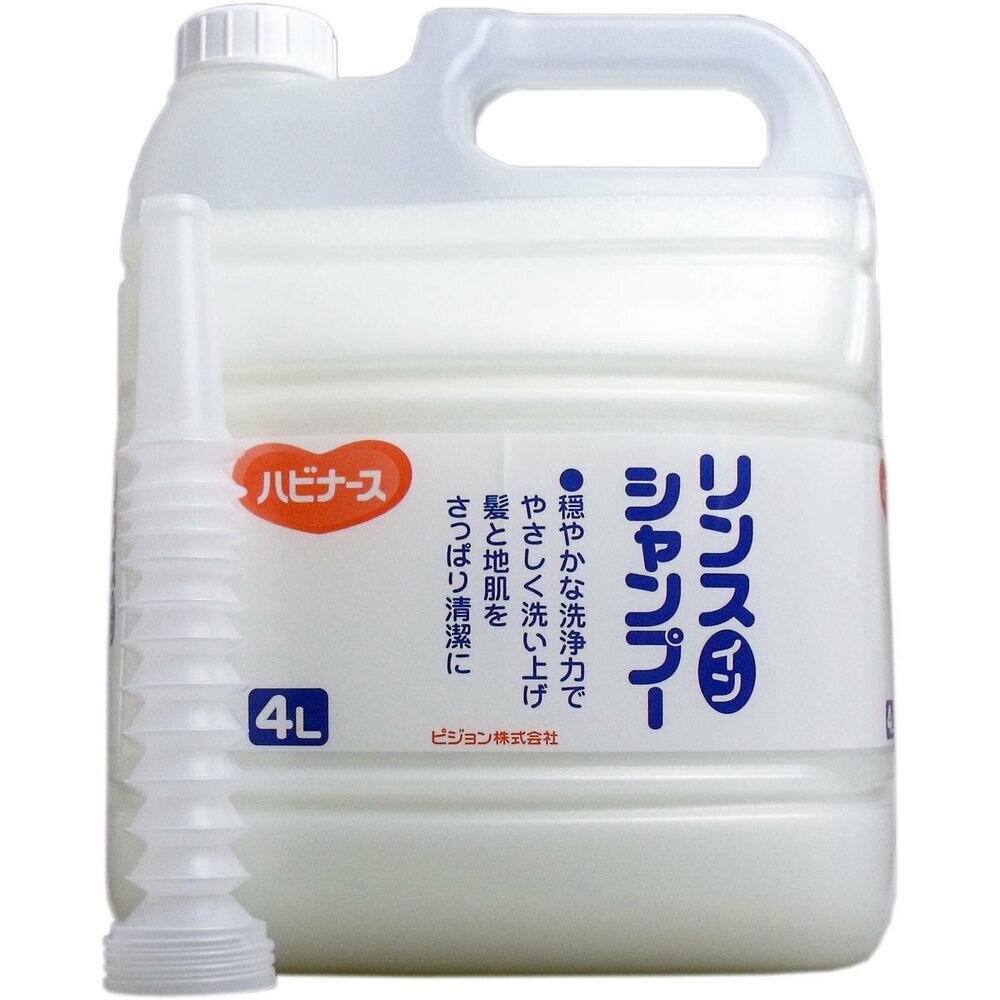 ハビナース リンスインシャンプー 4L 1個