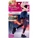 スリムウォーク ビューアクティ 燃焼シェイプレギンス ブラック M-Lサイズ 1個