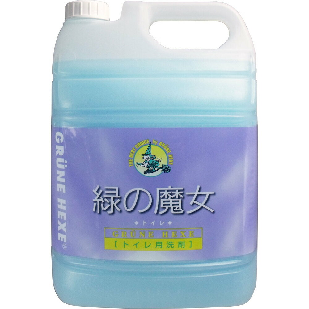 緑の魔女 トイレ用洗剤 業務用 5L 1個