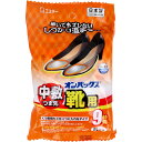 オンパックス 中敷つま先 靴用 くつに入れるタイプ 白 5足入 1個