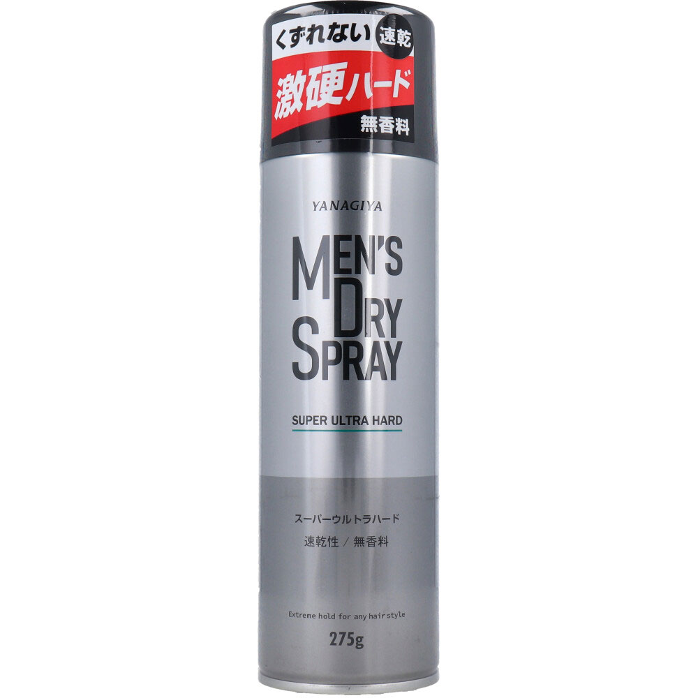 YANAGIYA メンズドライスプレー スーパーウルトラハード 無香料 275g 1個