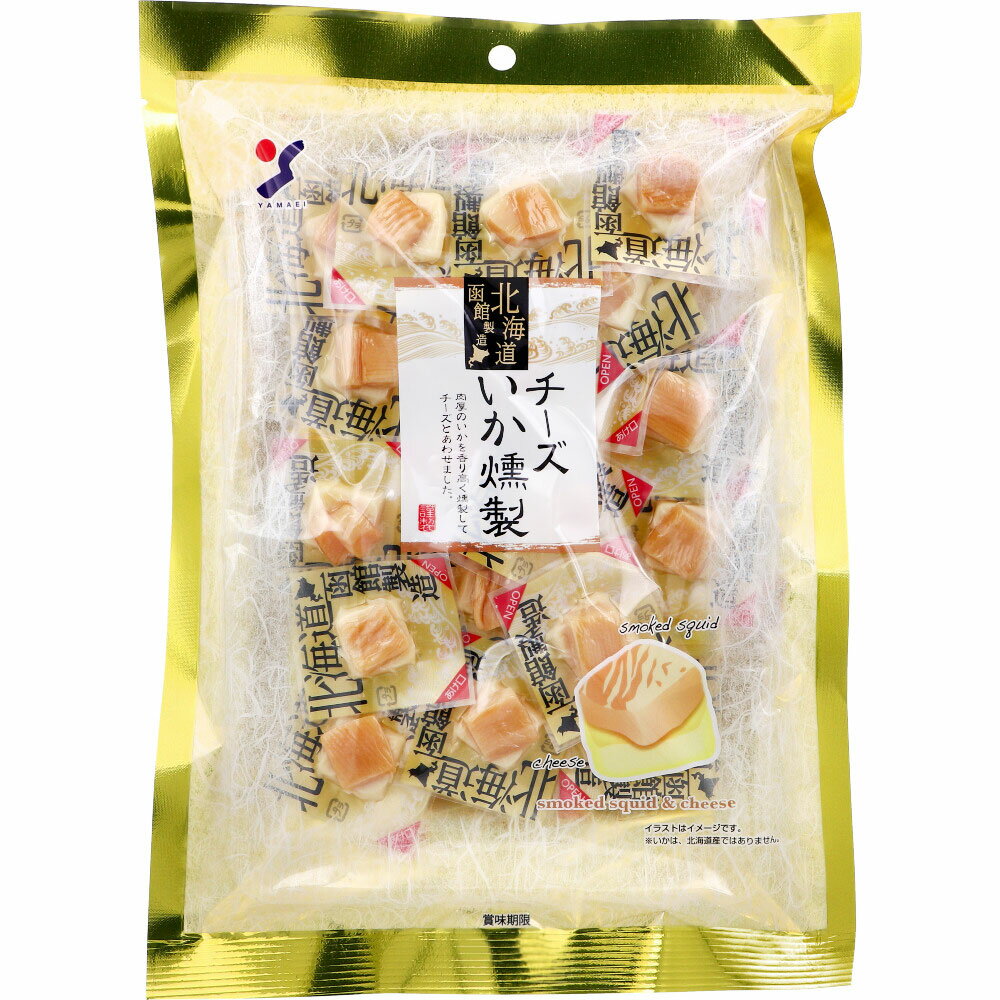 ※北海道仕込み チーズいか燻製 100g 1個