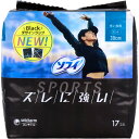 ソフィ SPORTS 多い夜用 30cm 羽つき 17個入 1個