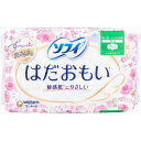 ソフィ はだおもい 多い昼-ふつうの日用 羽つき ふんわりタイプ 21cm 26個入 1個