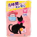 センターイン ハッピーキャッチ 特に多い昼用 羽つき 26cm 22枚 1個(4)