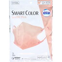 超快適マスク SMART COLOR スマートカラー スフレピンク ふつうサイズ 7枚入 1個