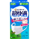 超快適マスク 極上耳ごこち かぜ・花粉用 ホワイト やや大きめサイズ 30枚入 1個