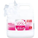 業務用 ソフラン プレミアム消臭 柔軟剤 フローラルアロマの香り 4L 1個