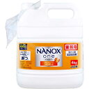 業務用 NANOX one(ナノックスワン) 高濃度コンプリートジェル スタンダード 4kg 1個