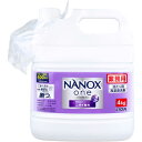 業務用 NANOX one(ナノックスワン) 高濃度コンプリートジェル ニオイ専用 4kg 1個