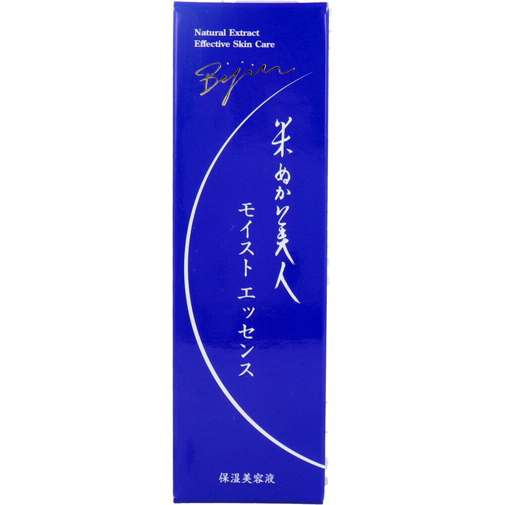 日本盛 米ぬか美人 モイスト エッセンス 美容液 40mL 1個