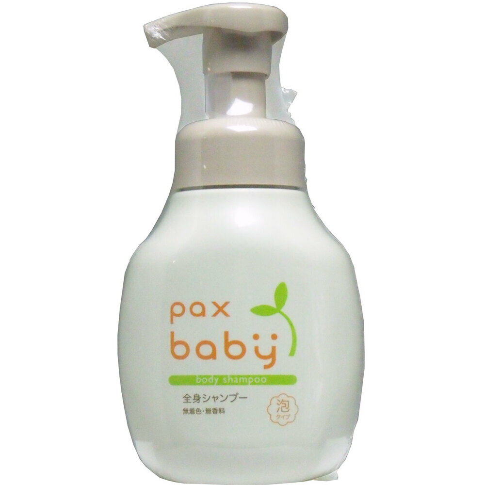 パックスベビー 全身シャンプー 泡タイプ 300mL 1個