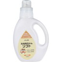 パックス 洗濯用石けんソフト 無香料 1200mL 1個