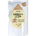 パックス 洗濯用石けんソフト 無香料 詰替用 1000mL 1個
