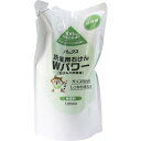 パックス 洗濯用石けん Wパワー 無香料 詰替用 1000mL 1個