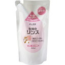 パックス 衣類のリンス フローラルの香り 詰替用 550mL 1個