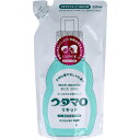 ウタマロ リキッド 部分洗い用液体洗剤 詰替用 350mL 1個