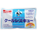 クイックフリーズ クールレスキュー 1個