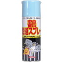 イカリ スーパーハトジェット 害鳥忌避スプレー 420mL 1個