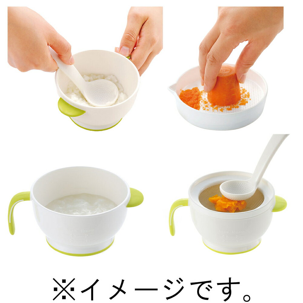 リッチェル 調理セットR (離乳食調理セット) 1個