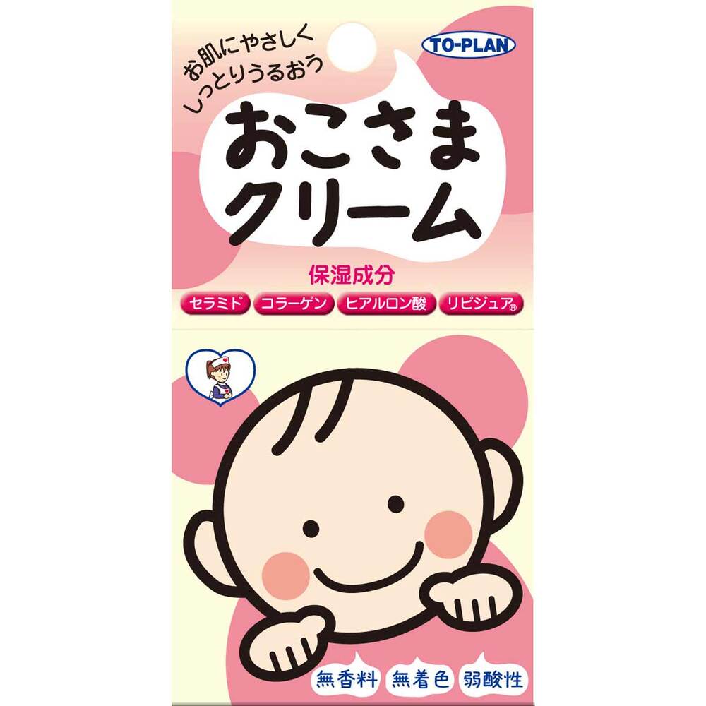 トプラン おこさまクリーム 30g 1個