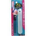 クリスタルネイルシャイナー 専用ケース付 1個