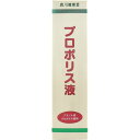 ※プロポリス液 60mL 1個