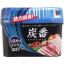 炭番 冷蔵庫用脱臭剤 150g 1個