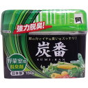 炭番 野菜室用脱臭剤 150g 1個