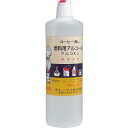 燃料用アルコール アルコK2 1個
