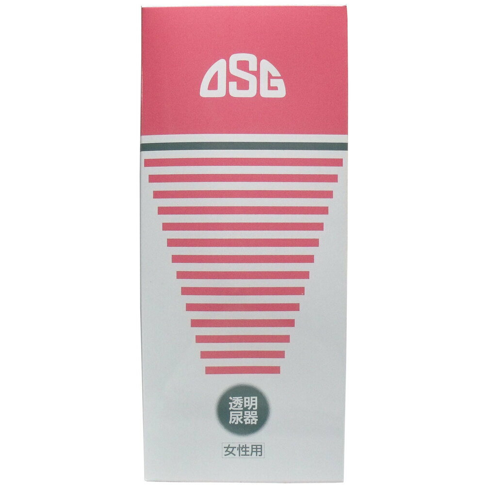 透明尿器 女性用 900cc 1個