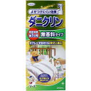 ダニクリン 無香料タイプ 250mL 1個