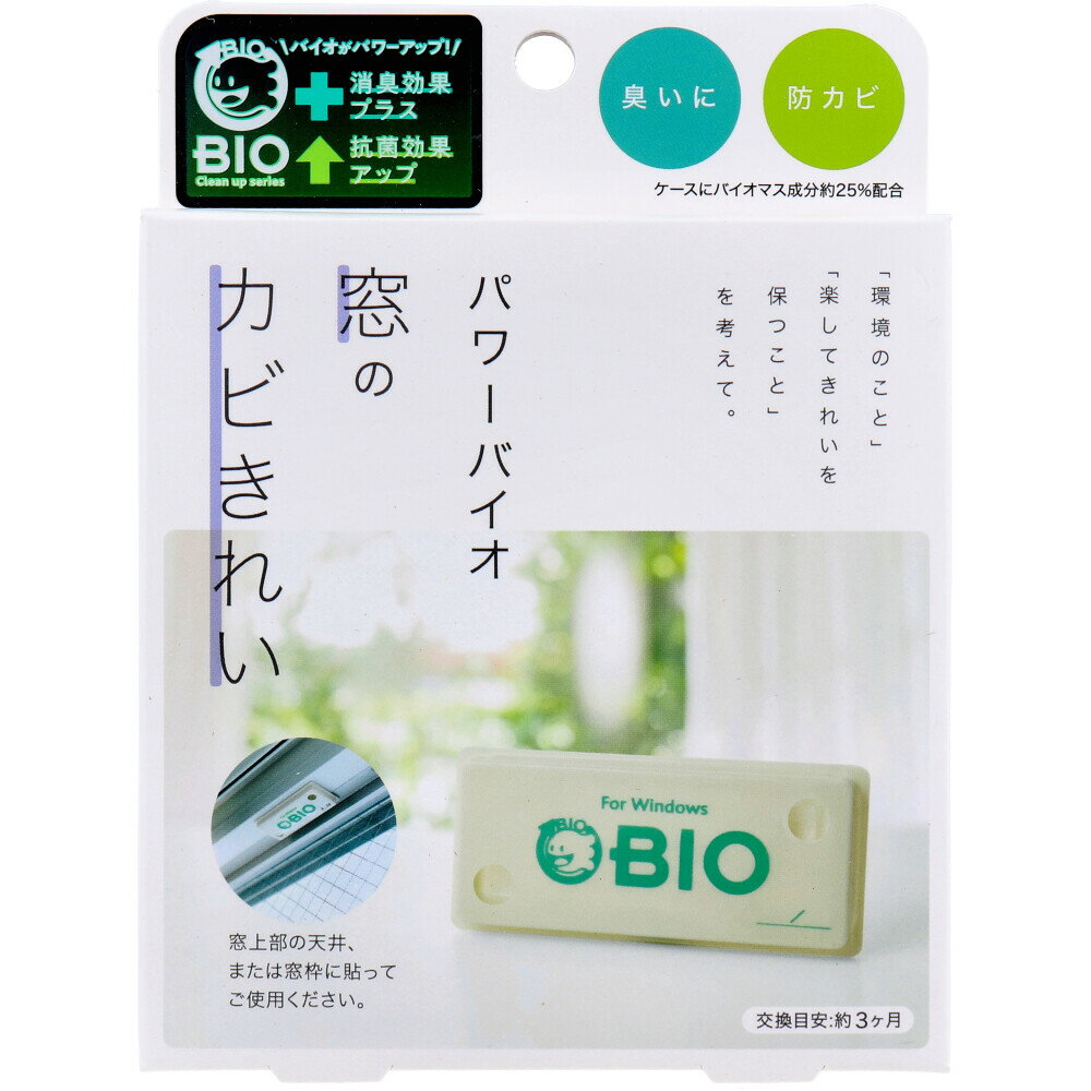 コジット パワーバイオ 窓のカビきれい 1個入 1個