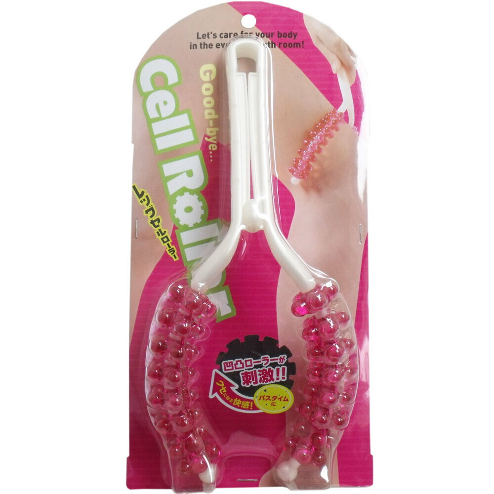 コジット レッグセルローラー 1個