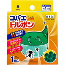 コバエトルポン 1個入 1個