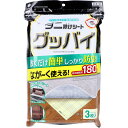 ピレスロイド系防虫剤 ダニ除けシート グッバイ 3枚入 1個