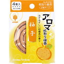 アロマ蚊取り線香 小巻タイプ 4巻入 柚子(ゆず) 1個