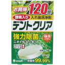 デントクリア 入れ歯洗浄剤 緑茶パワー お買得 120錠入 1個(4)