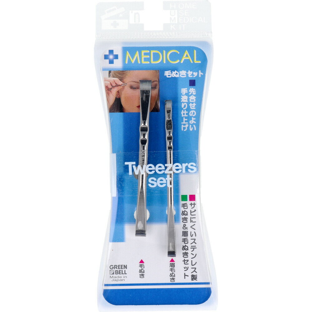 毛ぬきセットD-13 1個