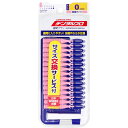 デンタルプロ 歯間ブラシ I字型 激細タイプ サイズ0(SSSS) 15本入 1個