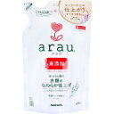 arau.(アラウ)衣類のなめらか仕上げ 詰替用 650mL 1個