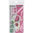 使っていいね! キャップオープナー ボタニカル 1個