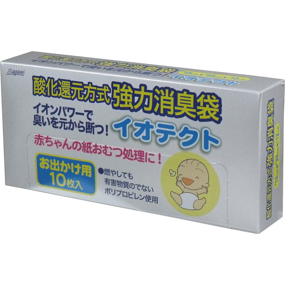 メリーズ M 52枚 花王