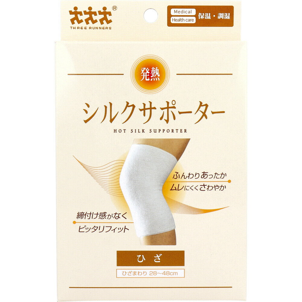発熱シルクサポーター ひざ用 1枚入 1個