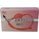 タイヨー エネマシリンジ NEO 1個