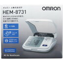 オムロン 上腕式血圧計 HEM-8731 1個(4)