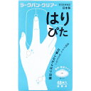 ラークバン・クリアー はりぴた 透明・無臭タイプ 48本入 1個