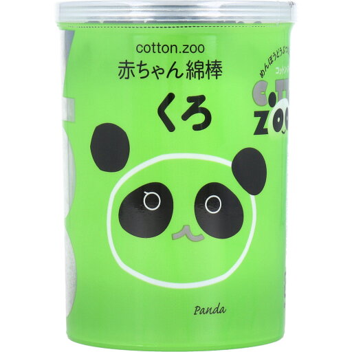コットンZOO 赤ちゃん綿棒 くろ 水滴型 160本入 1個 コットンZOO 赤ちゃん綿棒 くろ 水滴型 160本入 1個