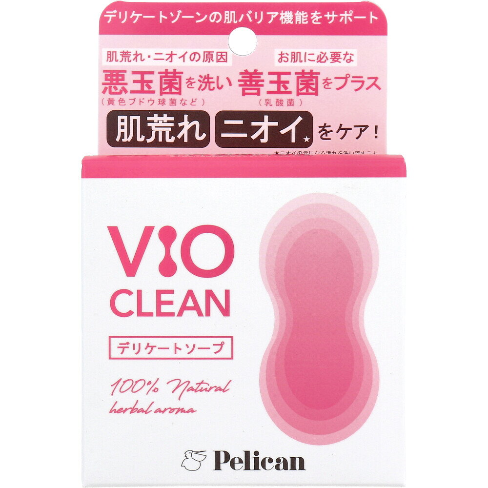 デリケートソープ VIO CLEAN ナチュラルハーブの香り 105g 1個